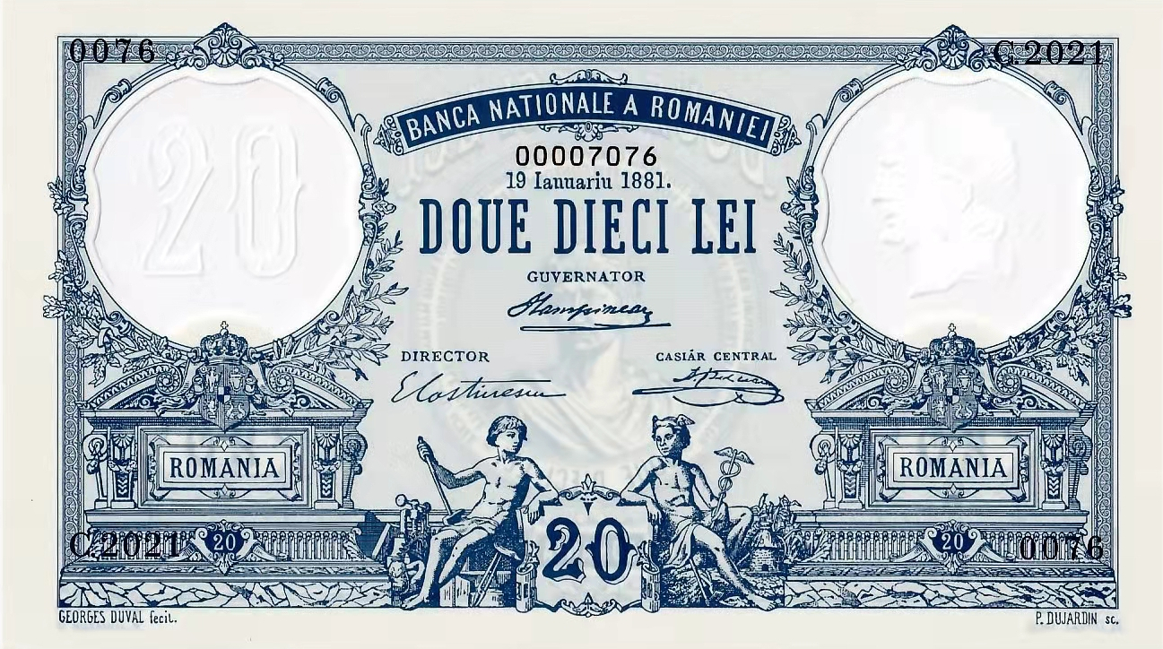 银行|闲谈复刻钞票