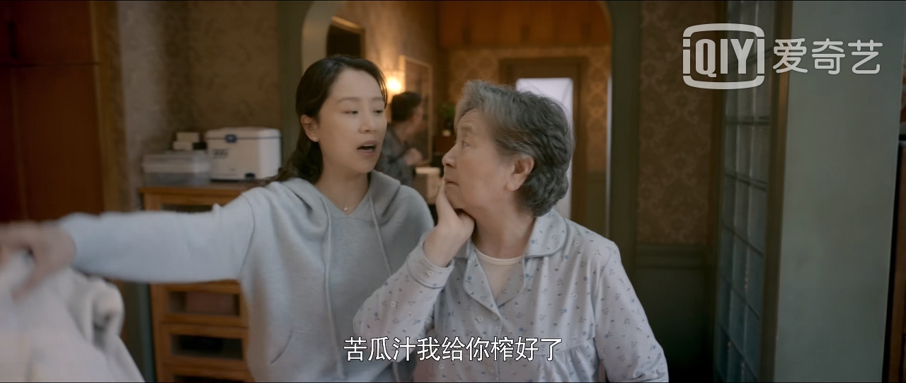 心居|《心居》里“3个上赶式的婚姻”，没有一个获得好结果！