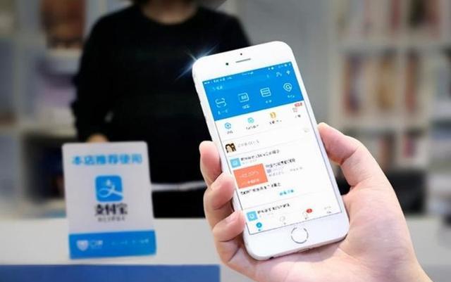 移动支付|现金支付或将“回归”？如今越来越多年轻人重新使用现金，为啥？