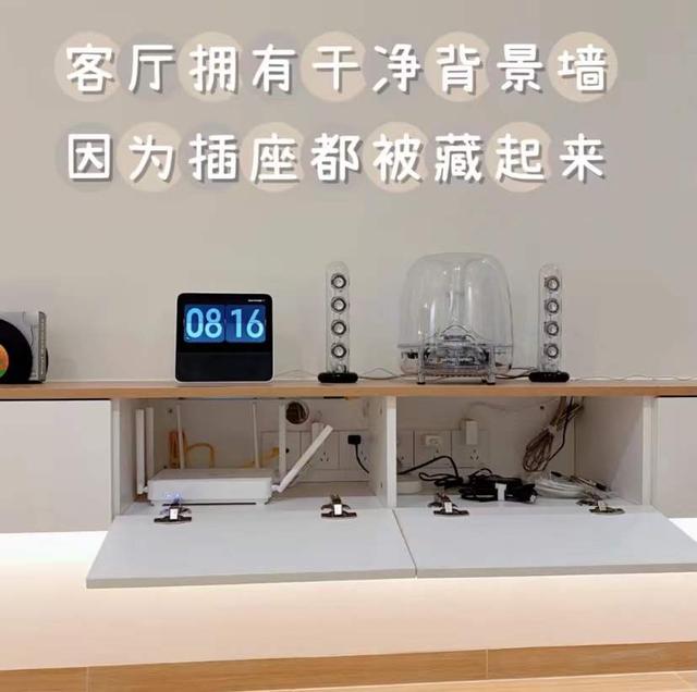 做好这6个装修决定,不是矫情,而是真的实用