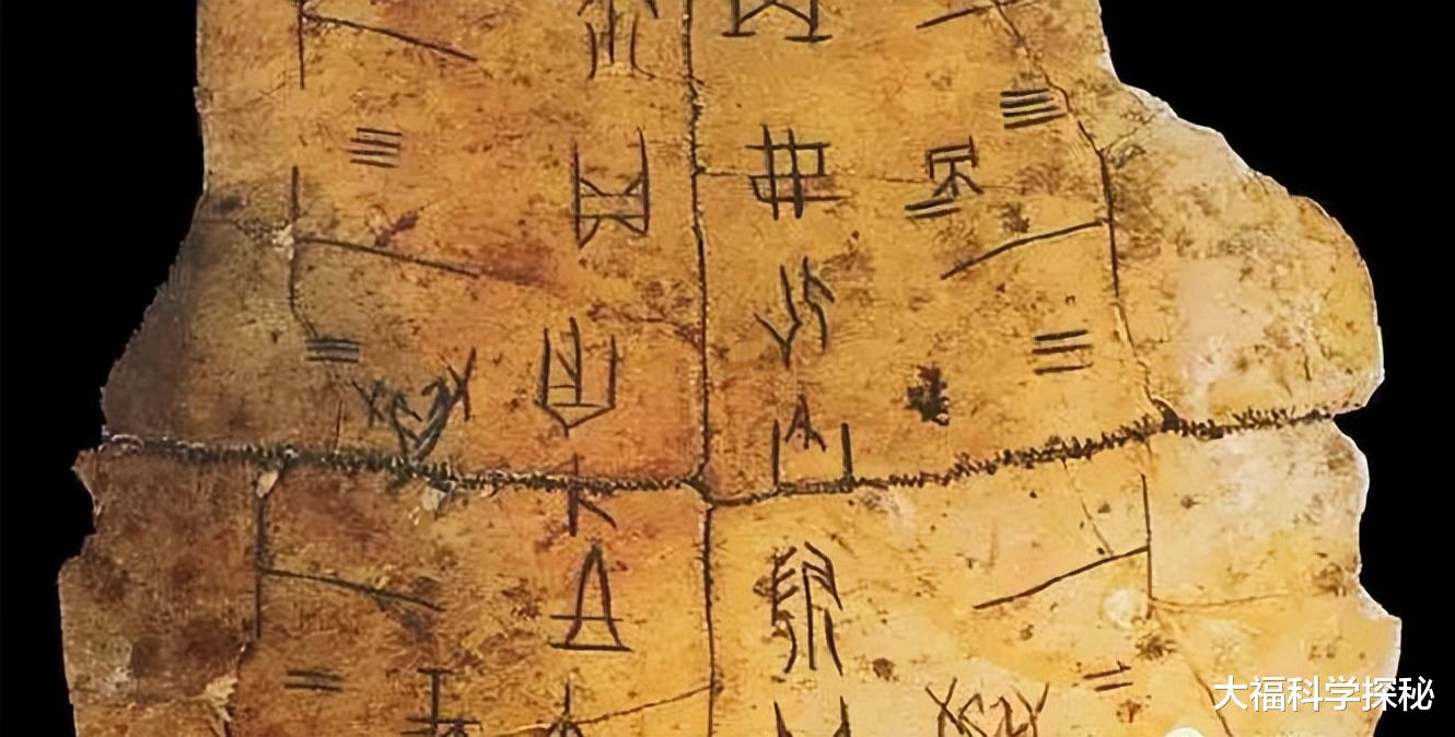 史前文明真的存在?曾高度发达的文明,是被外星力量消灭了吗?