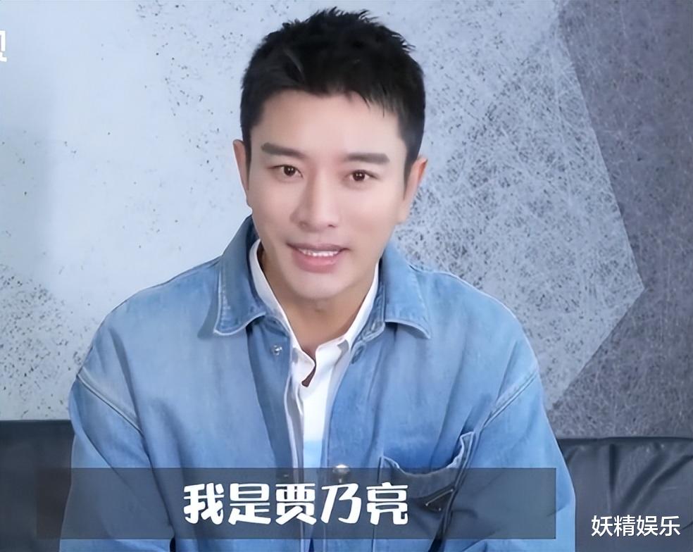 贾乃亮|贾乃亮晒视频激动喊话:我要换助理!晒出行程表,忙到凌晨休息2小时