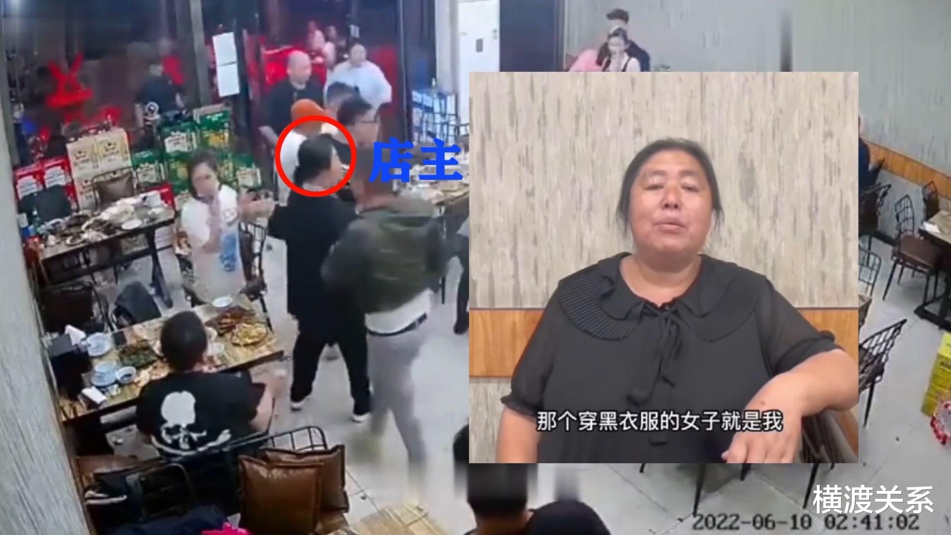 细看唐山打人视频:男女看客一样冷漠,四名拉架女性都是相干人员