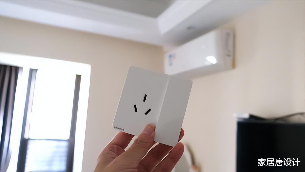 相信我,这4个水电小设计,真的很有用!入住后越用越“爽”