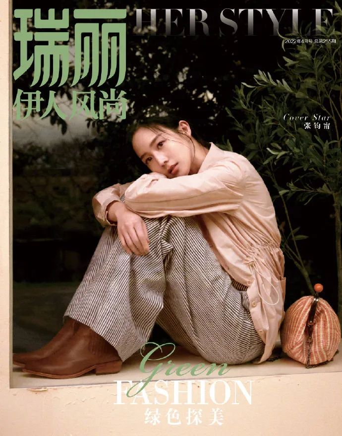 彭于晏|她和彭于晏在健身房这状态，难怪被传领证啊