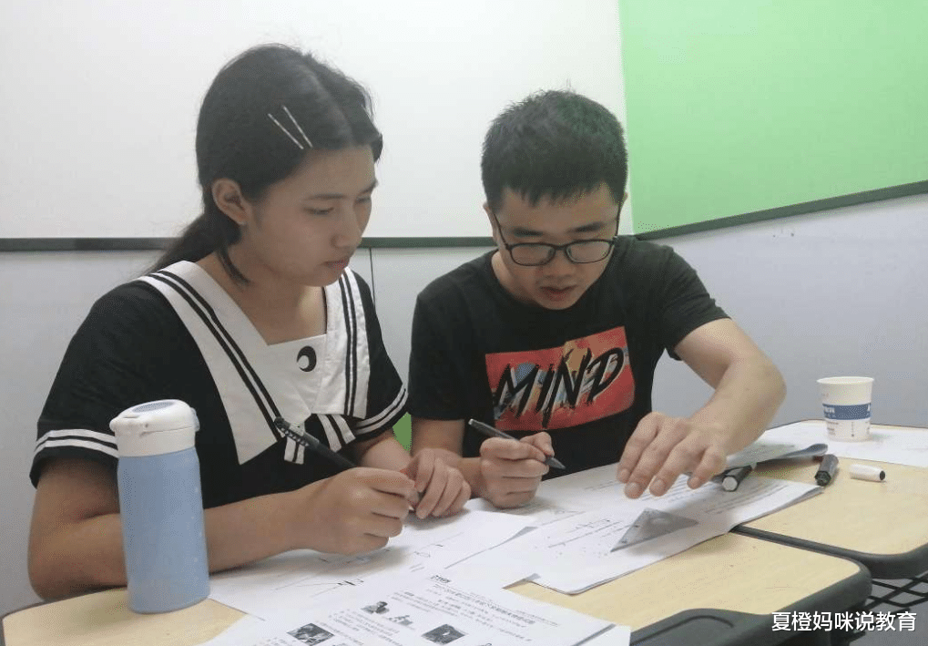 山东科技大学|“我不差钱，我请1对1家教怎么了”，富人口出狂言，结果打脸了