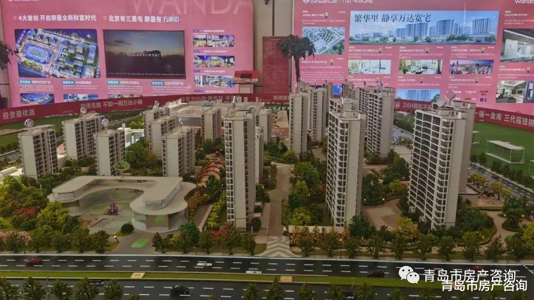 上海市|能退房吗？买的学区房，学校没了！