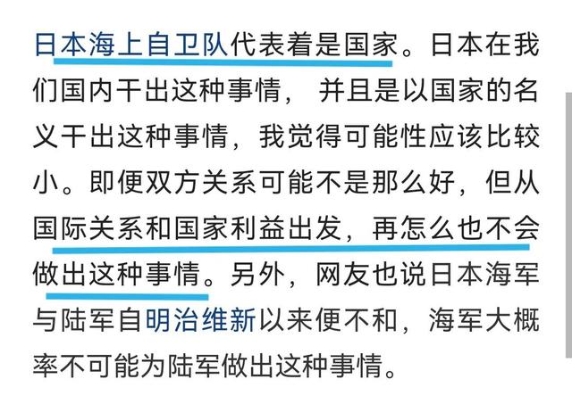肠胃 “吴啊萍”的一些痕迹，朝晖美容院的老板，传真公务忙称喜欢美女