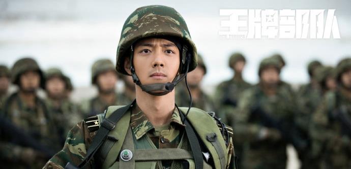 肖战|大结局之际,肖战成最活跃的人,有作品就是有底气,不怕纷纷扰扰