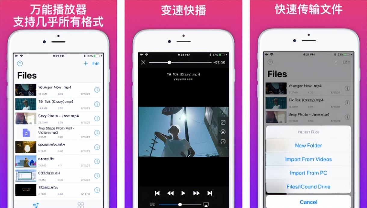 面膜 让人爱不释手的几款逆天APP，安排上