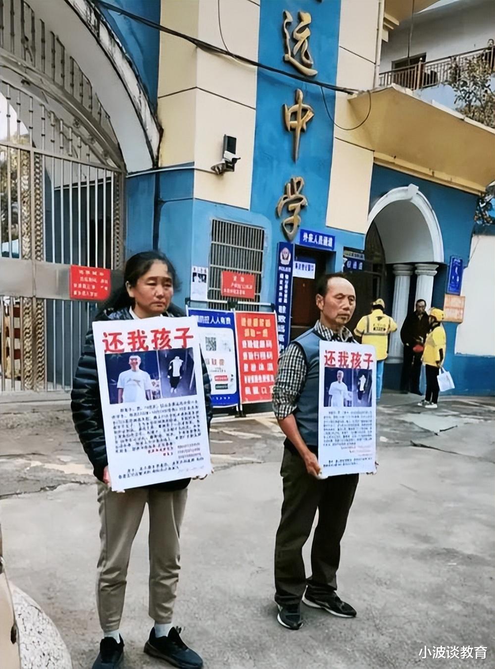 胡鑫宇人间蒸发,学校监控被动手脚,男老师很可疑,又发现新线索