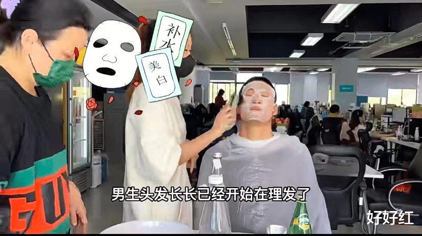 隔离|办公室隔离的14天有哭有笑，我一辈子都忘不了