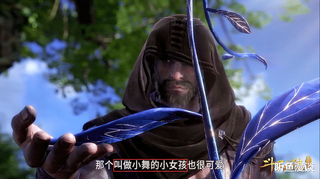 小舞|斗罗大陆:为什么说唐昊是最早看穿小舞身份的人?他是怎么做的?