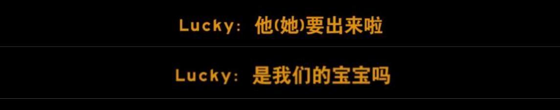 戚薇|戚薇曝怀孕原因李承铉的错，女儿初见弟弟兴奋尖叫，对其称呼亮了