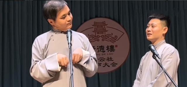 靳东|德云社高峰深夜晒照，引发粉丝热议，原来郭德纲说的都是真的