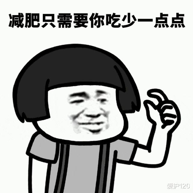 便秘|大鱼大肉后便秘、消化不良，医生推荐这「2种」顺畅又减肥