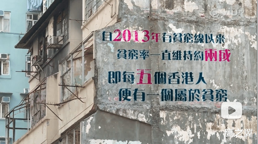 厨房|月入过万，却只买得起半个车位大小的房间，这事发生在中国你信吗