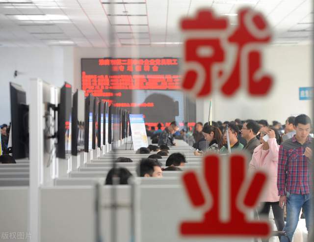 职业教育|为什么每年大学毕业生那么多，企业仍出现用工荒、招聘难等现象？