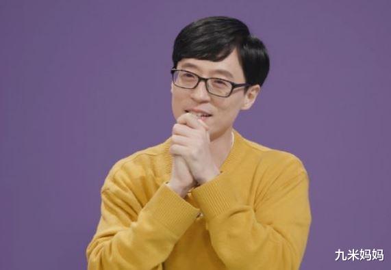 刘在石|心疼刘在石，又有嘉宾疑似确诊，《runningman》全员检测等结果