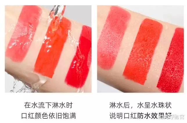 上海市 戚薇的“口红”火了,原以为辣眼,看清后却惊艳众人!