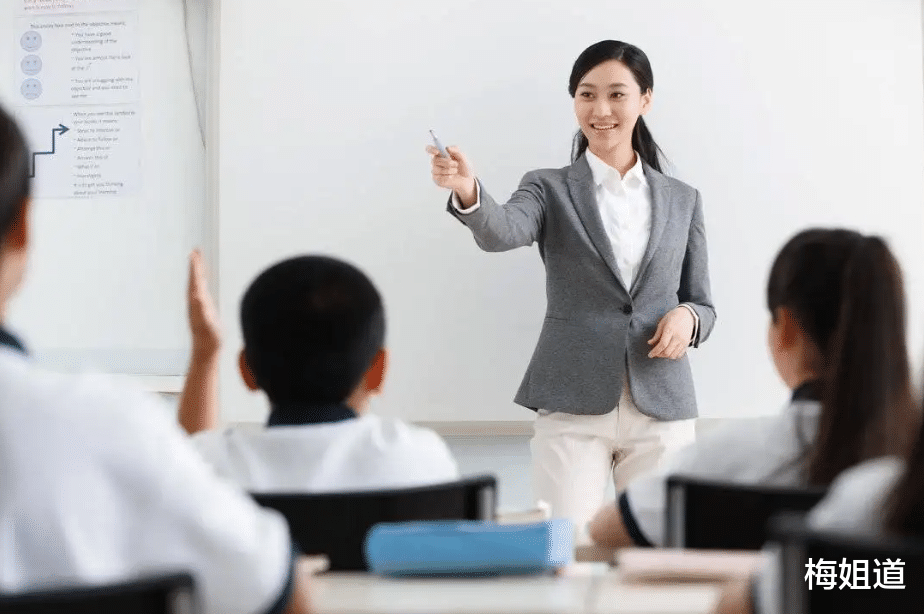 教师|教师行业太卷了！二三线城市招聘11名老师，共有7人来自清华北大