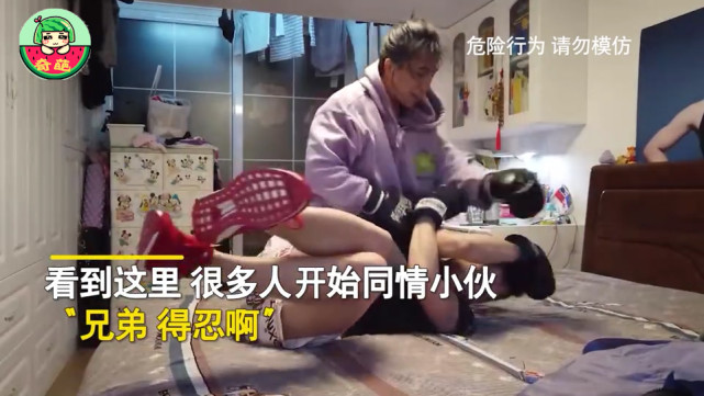 隔离|女拳手在家隔离给钱让老公当陪练，老公毫不在意，最后结局亮了