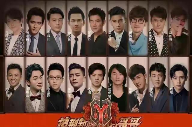 任贤齐|《浪姐》还在热播,《披哥》又要来了,网传任贤齐率先加盟