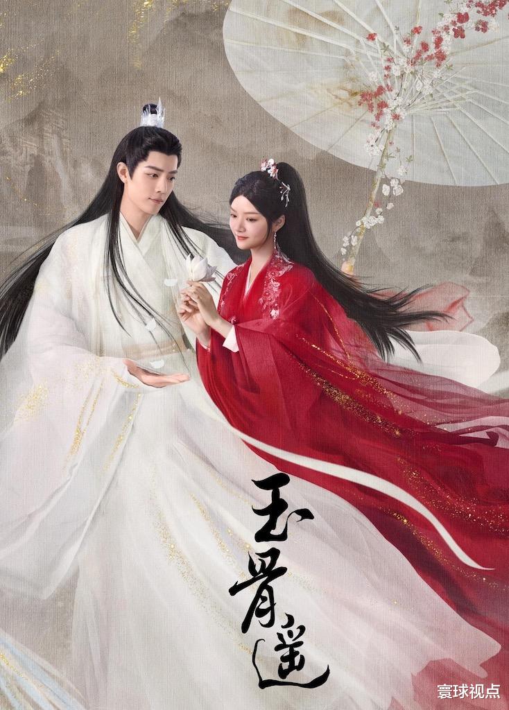 邢昭林|邢昭林新剧刚开播差评一片,看十分钟就弃剧,问题出在哪?