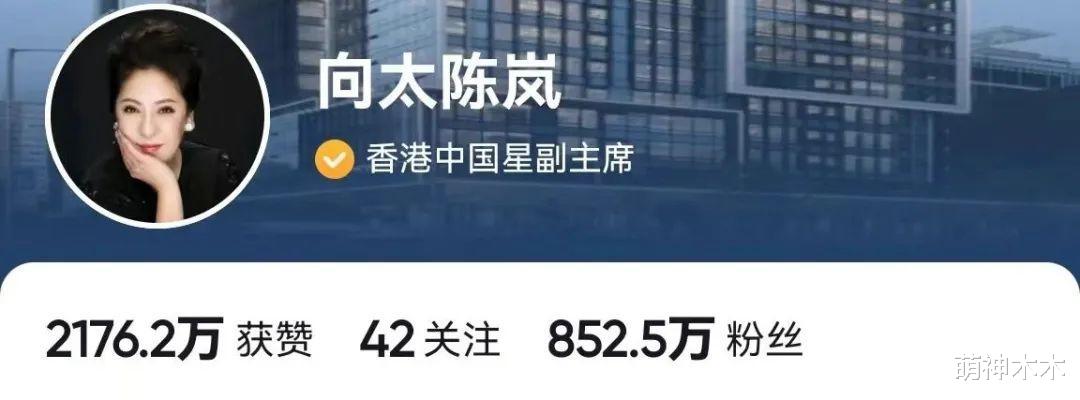 向太掉粉近百万后,本人发声检讨,否认嫌弃产品,称会改进学习