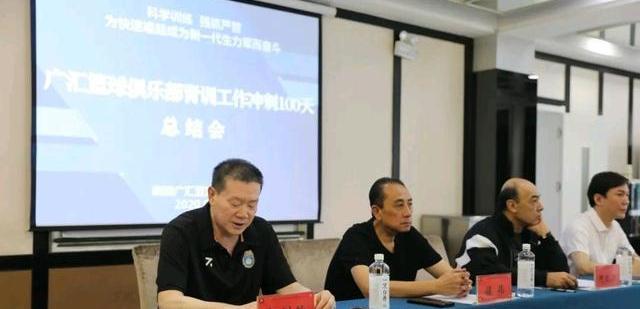 周琦|再见辽篮！CBA土豪抢先一步！曝上海不惜血本抢周琦，2方案出炉