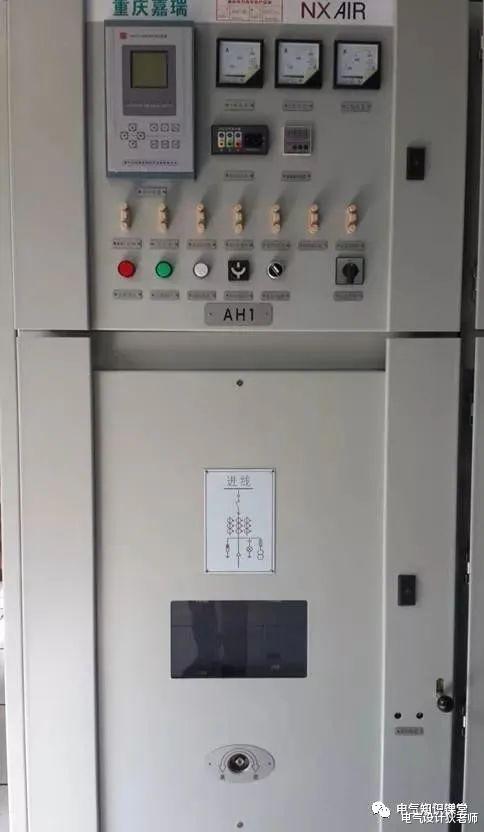 一文带你了解:进线柜、计量柜、PT柜、出线柜、联络柜和隔离柜