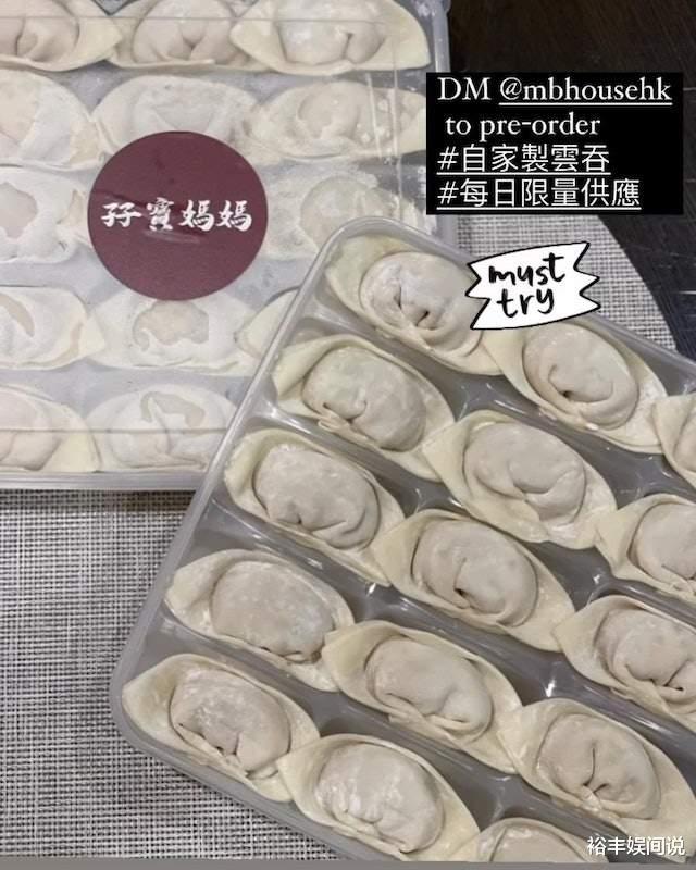 汤镇业|汤镇业前妻晒豪宅！年过五旬仍优雅，曝汤镇业三头养家每年500万