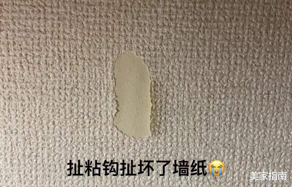 为什么我的卧室要“7不装”？入住后就知道，实用才是硬道理