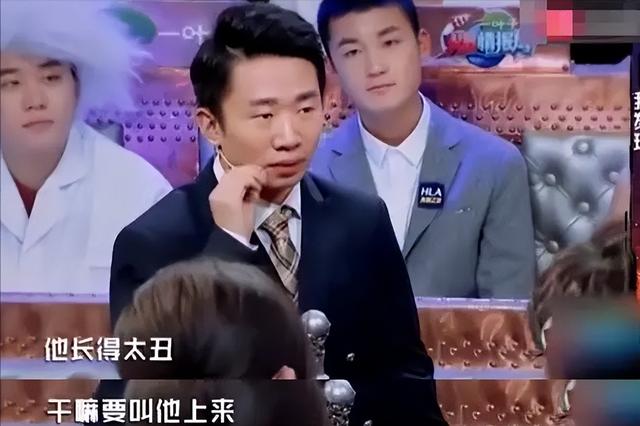 杨迪|杨迪:我得罪一当红明星,节目录到一半被开除,还绝交了整整7年