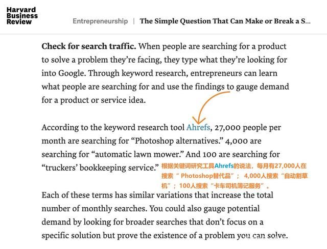 邹城|维基百科词条审核不通过的原因是什么？