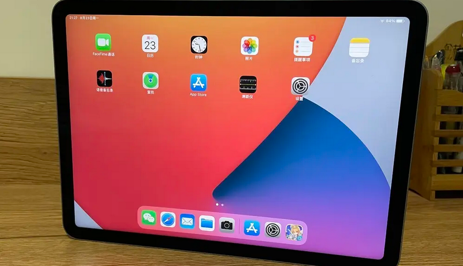 2022年最新平板电脑：苹果推出iPad Air，搭载M1芯片价格优惠