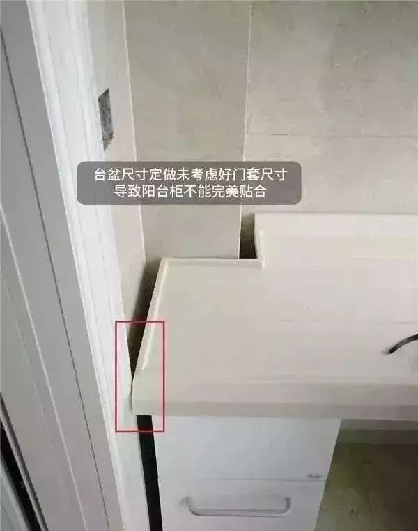 新房惨遭9大装修致命错误,房子装修毁了,钱也没了!