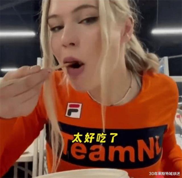 冬奥会|立陶宛选手点赞中国！被问冬奥饭是否差，他：很完美，没任何抱怨