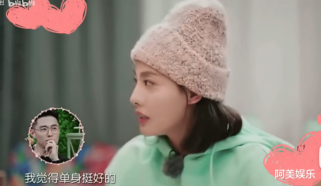 张嘉倪|官宣！圈内最甜这就离了？不是要补办婚礼？！