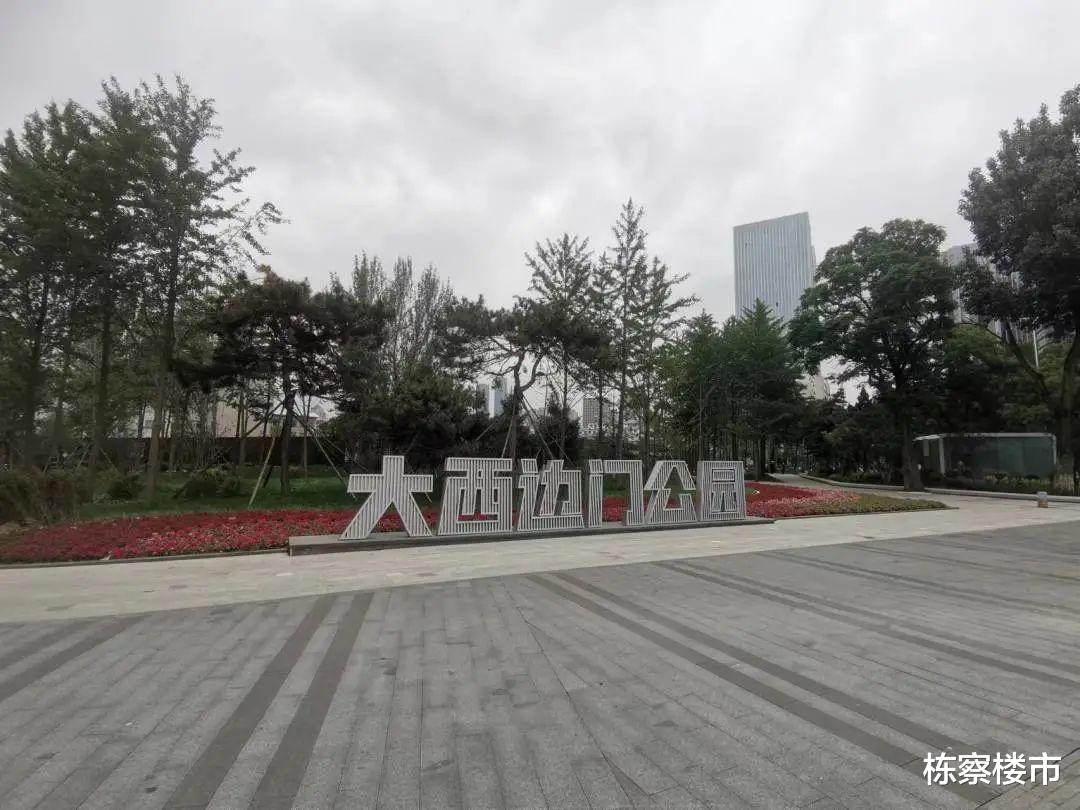 沈阳|老市委拆迁完毕,沈阳金廊上的“C位双雄”到底何时出现?