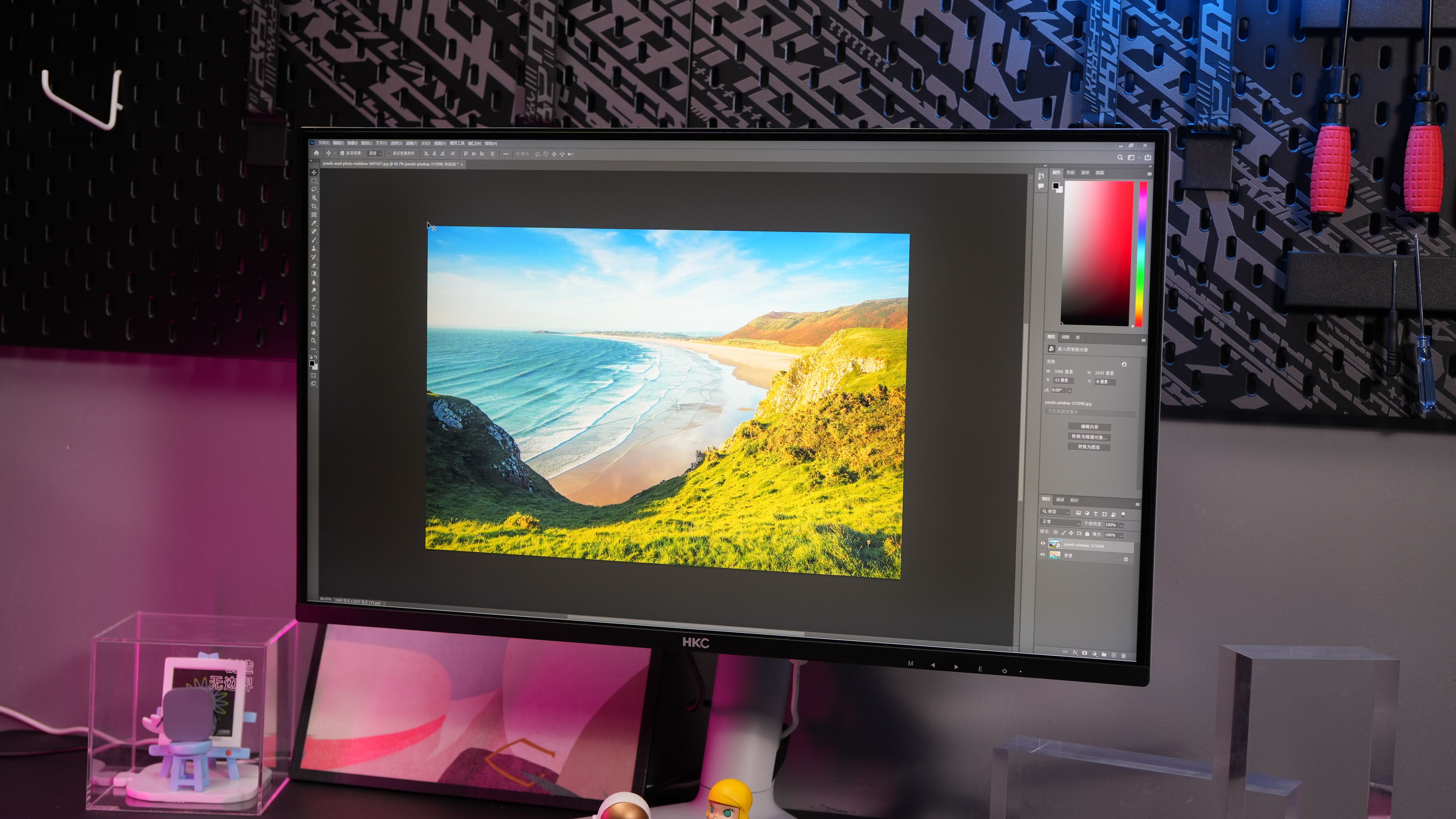 显示器|HKC MiniLED显示器4999,表现到底如何?