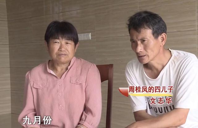 84岁母亲卧床后,做保姆的二女儿不管母亲,因恨哥姐分母亲积蓄?