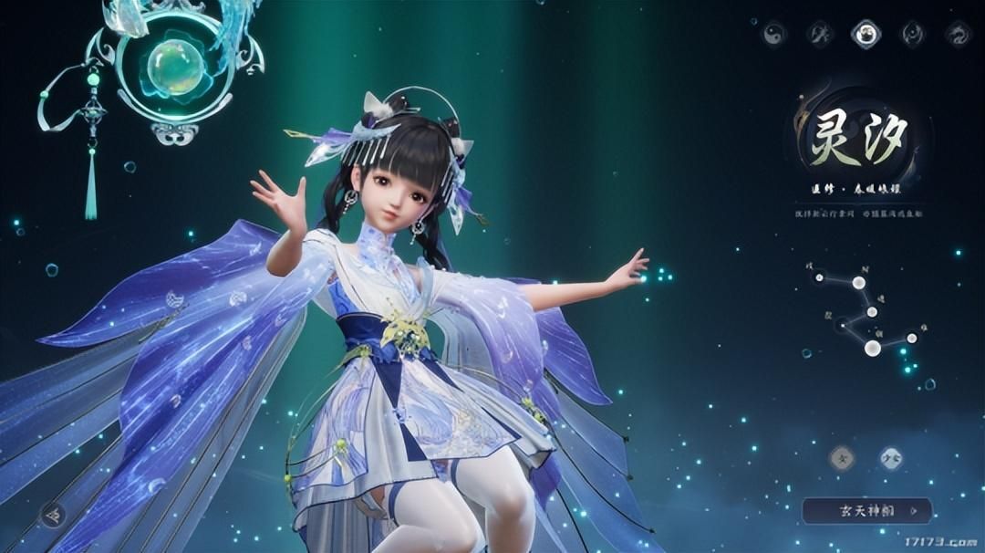 诛仙世界|《诛仙世界》首测初探之职业篇：原创职业首曝引玩家争议