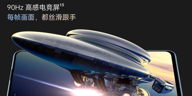 相机|OPPOReno8发布后，OPPOReno7还值得买吗？看完这5点就知道了