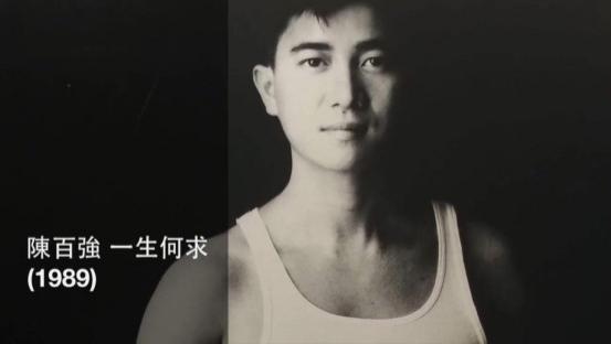 经典|事了拂衣去，深藏功与名，港乐不该让这位低调大师蒙尘