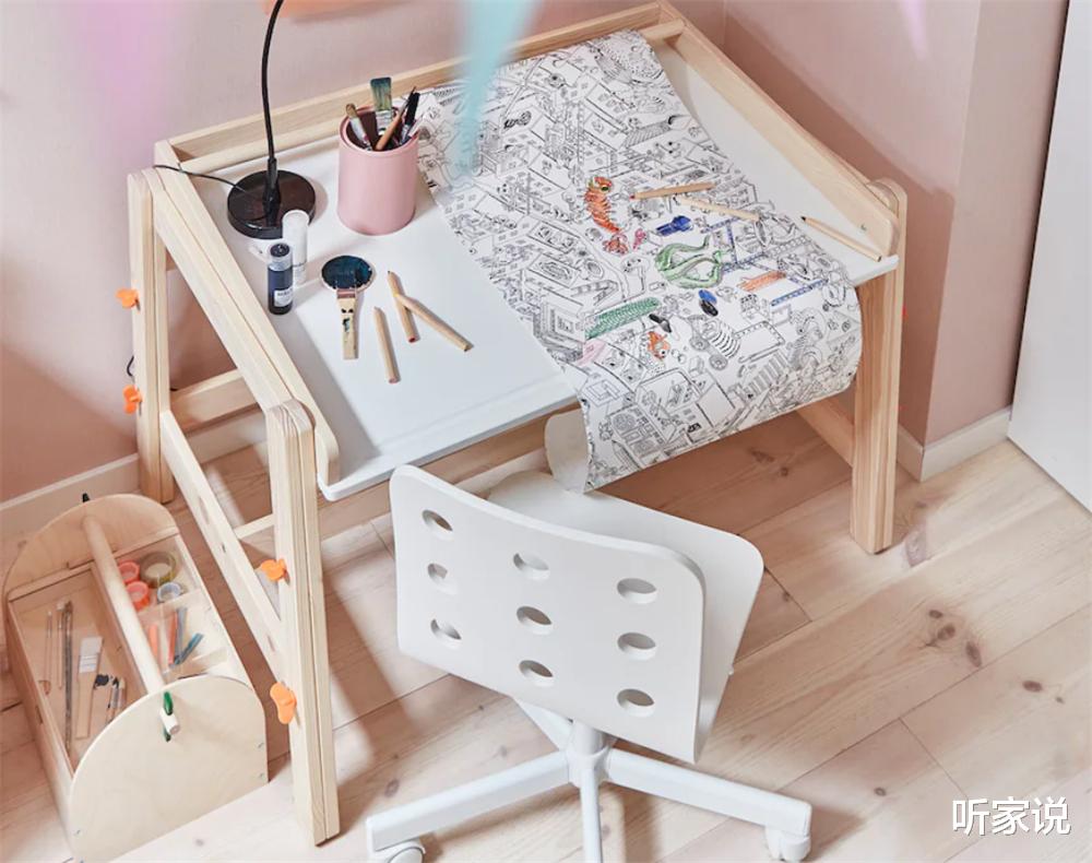 宜家哪些家居好物值得买?这10样颜值又高又实用,真建议大家试试