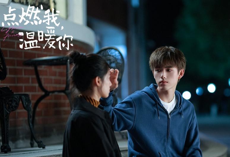 李峋|《打火机与公主裙》的本质：李峋不懂社会，朱韵是纯纯“恋爱脑”