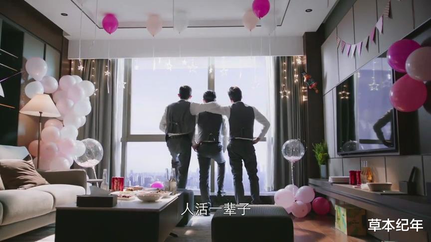 欢迎光临|37集《欢迎光临》首播质量高,网友:又有一部像样的大剧可以看了