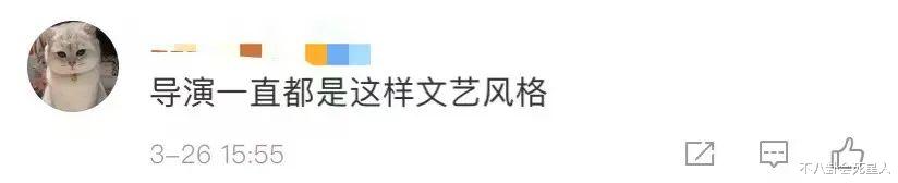 余生|《余生》导演发文又秒删,直言女主不漂亮,这部剧实在一言难尽