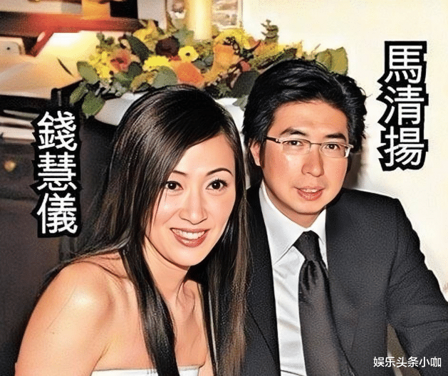 清扬|婚变传了这么久，这一对终于官宣离婚了！